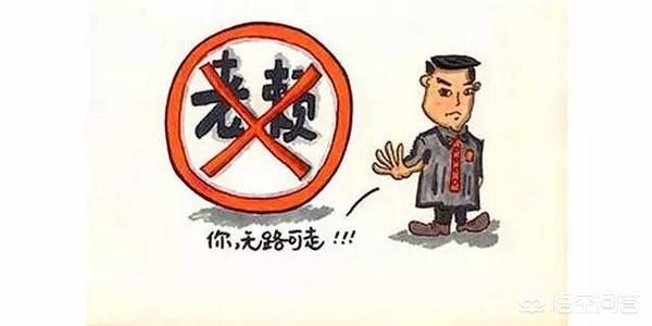 官司打赢了老赖不给钱怎么去立案,官司赢了老赖不还钱怎么办