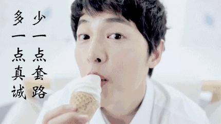 焦作散布谣言,修武谣言