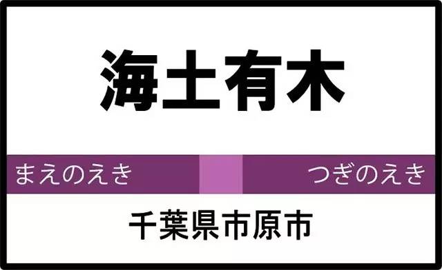 学了这么多年英语日语,学了那么多年的日语