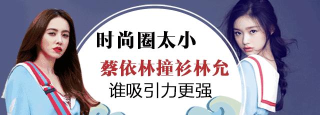 实用贴 | 不仅仅是衣服好 性价比爆炸的HM超值彩妆推荐