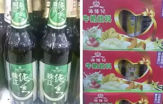 广州东山百货优惠,东山百货什么时候打折