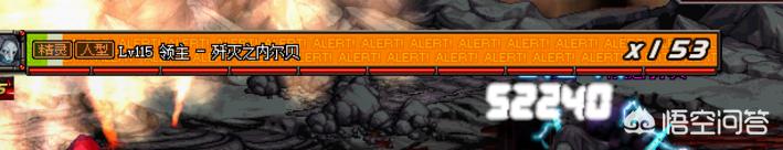 安图恩攻略2019打法细节,单人安图恩攻略视频