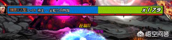 安图恩攻略2019打法细节,单人安图恩攻略视频