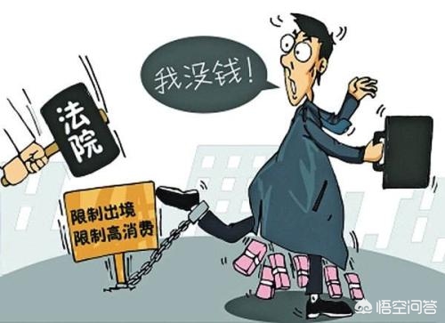 官司打赢了老赖不给钱怎么去立案,官司赢了老赖不还钱怎么办