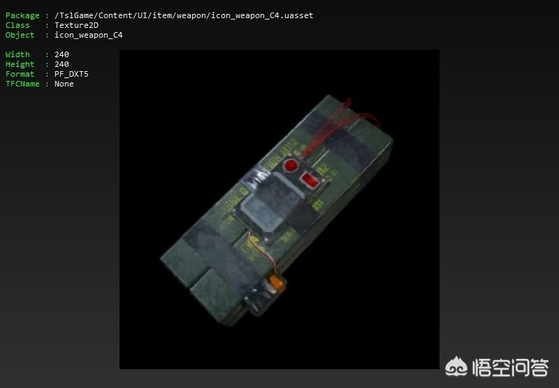 绝地求生穿越火线转场,绝地求生模仿釜山行