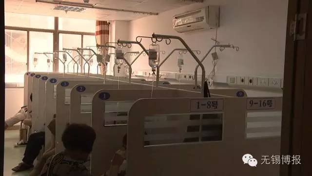 上海门诊输液被叫停,无锡市人民医院最新消息