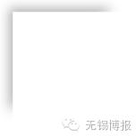 上海门诊输液被叫停,无锡市人民医院最新消息