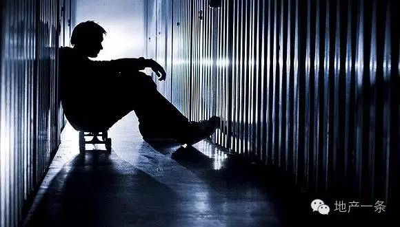 被监视19个月后昆明楼市“北王”还是被带走了