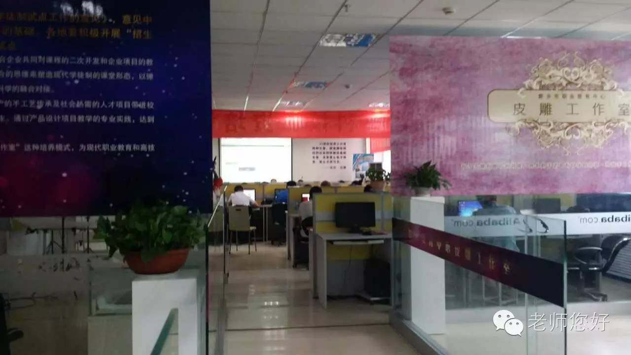 你的孩子在等录取通知,这些孩子在学开网店