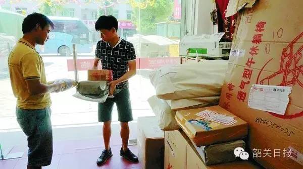 县区始兴大力推进电子商务进村实现“网货下乡”和“农产品进城”双向流通