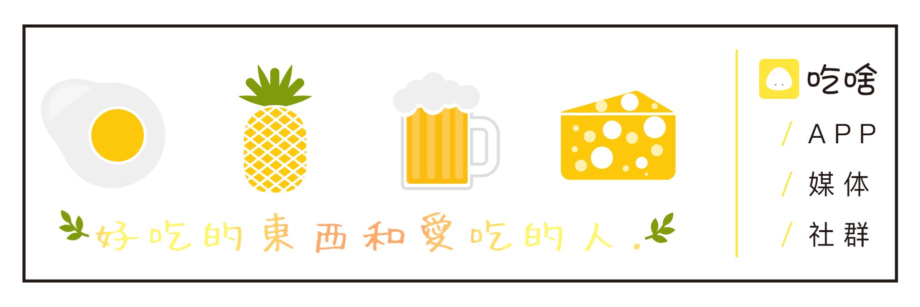 喝一百家奶茶店,喝了10年奶茶店