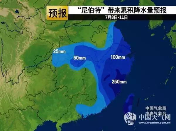 尼伯特的台风路线,台风尼伯特路径将影响的城市