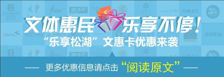 东莞中考各学校喜报,东莞松山湖实验中学中考喜报
