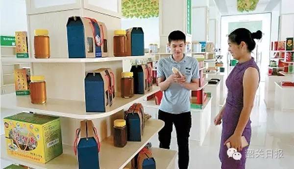 县区始兴大力推进电子商务进村实现“网货下乡”和“农产品进城”双向流通