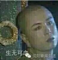 茂业百货风云再起,茂业百货最近状况