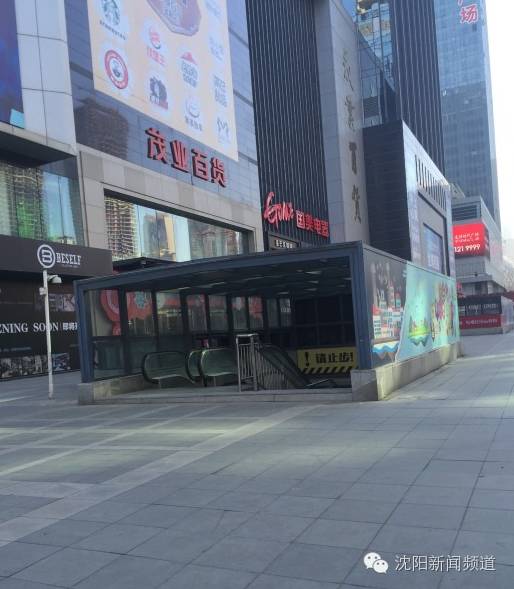 茂业百货风云再起,茂业百货最近状况