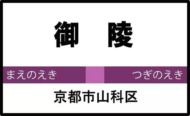 学了这么多年英语日语,学了那么多年的日语