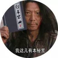 新手高速公路行车常识,高速公路安全行车教程