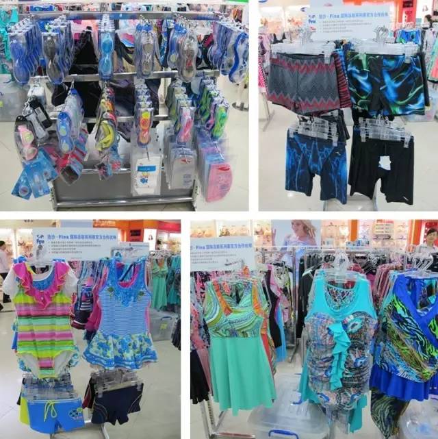 广州东山百货优惠,东山百货什么时候打折