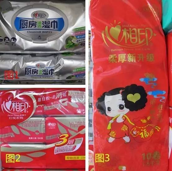 广州东山百货优惠,东山百货什么时候打折