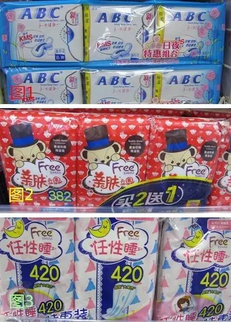 广州东山百货优惠,东山百货什么时候打折