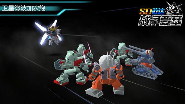 玩转拼多多秘籍,sd敢达世界秘籍