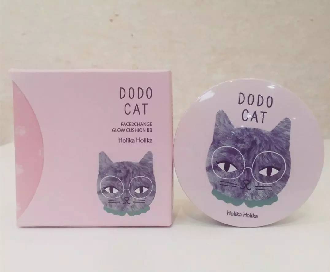 为颜控而生的气垫，长这么好看叫我怎么下得去手！