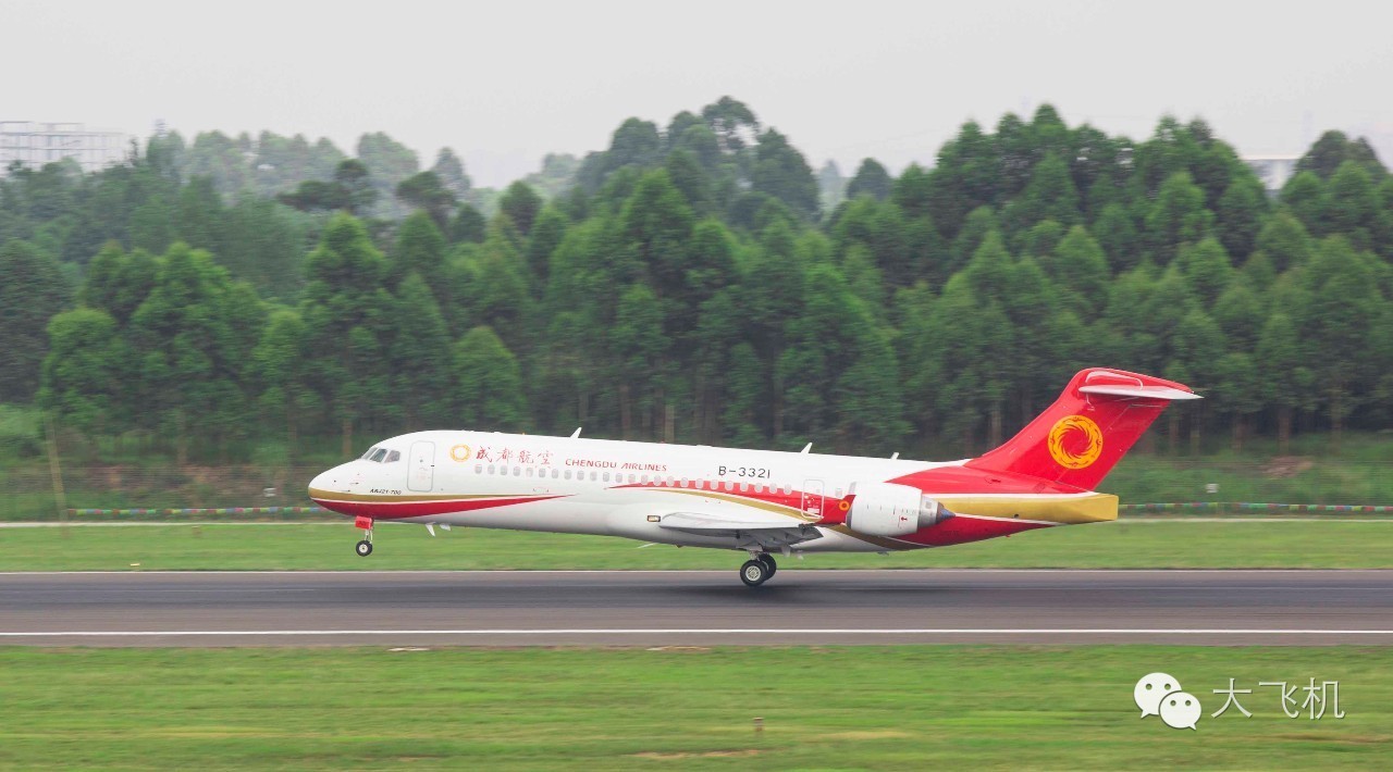 arj21飞机出勤率,arj21一小时飞多远
