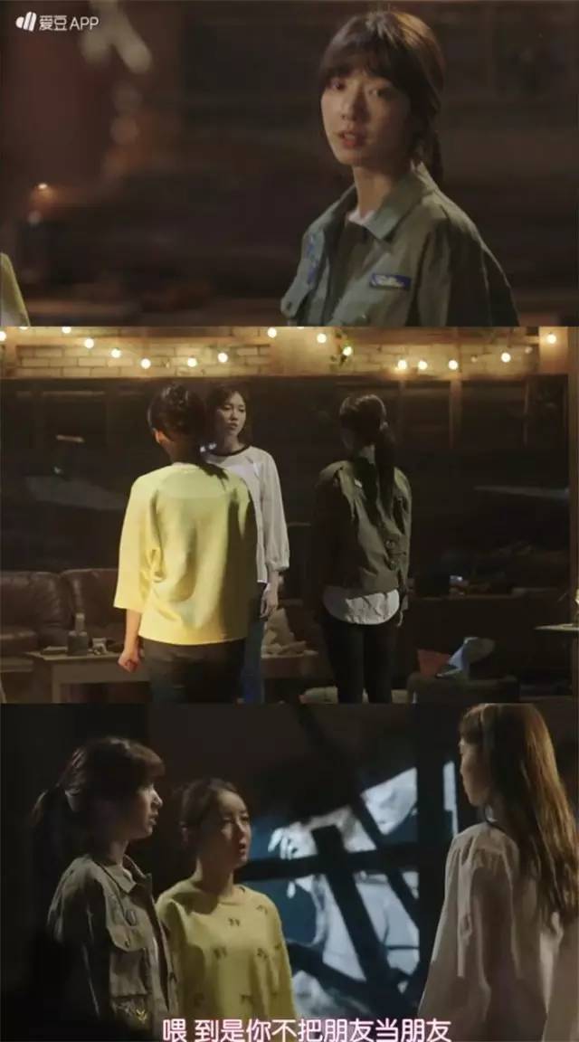 韩剧《Doctors》同款品牌科普（1、2集）