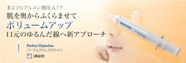 自从有了这6款日本减龄神器,我立刻就把美图秀秀卸载了...