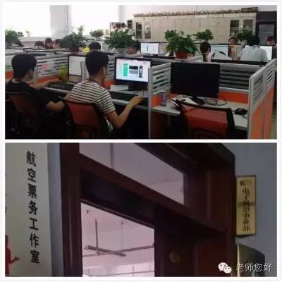 你的孩子在等录取通知,这些孩子在学开网店