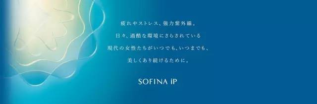 自从有了这6款日本减龄神器,我立刻就把美图秀秀卸载了...