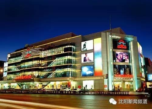 茂业百货风云再起,茂业百货最近状况