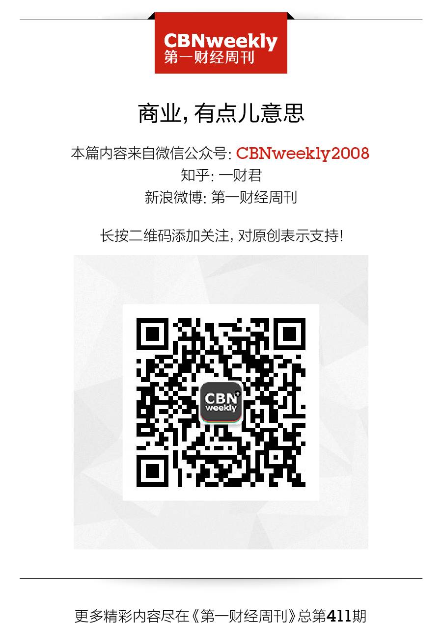 “戒不了烟，你要喝果汁。”味全的瓶身广告语能打动你吗？|CBNweekly