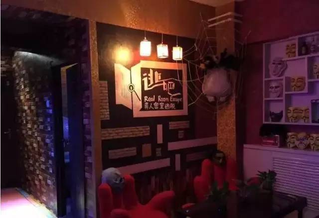 兰州有哪些有趣不恐怖的密室逃脱,团长密室逃脱