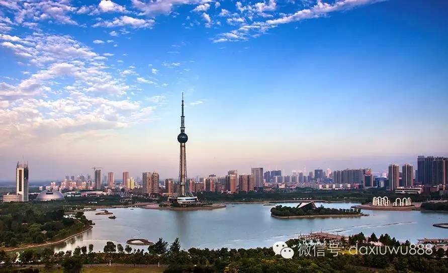 焦作散布谣言,修武谣言