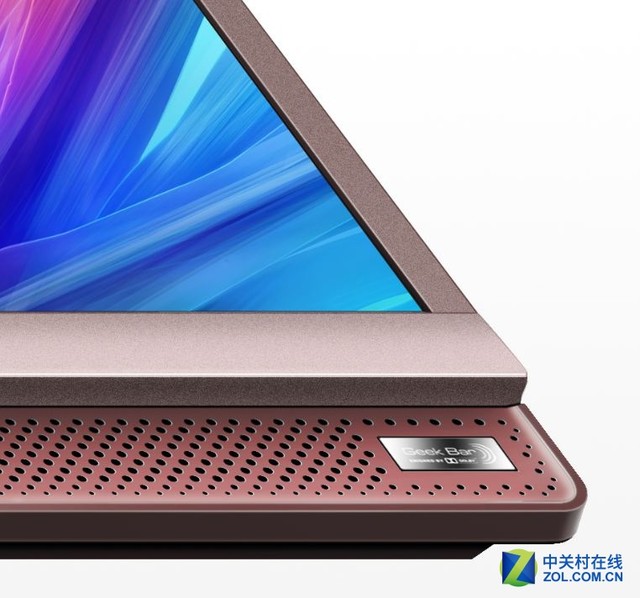 创维g7电视,创维g7