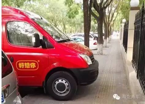 世纪城路侧停车收费,上海绿地世纪城停车收费