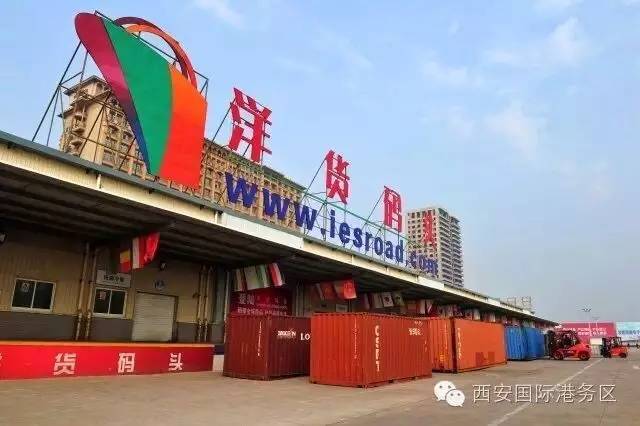 陕视新闻：西安人在这里海淘竟然可以这么便宜？