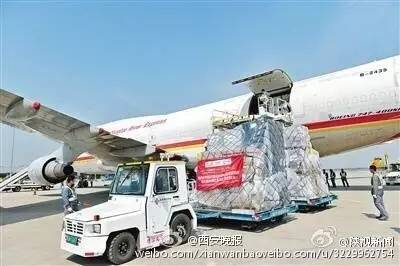 陕视新闻：西安人在这里海淘竟然可以这么便宜？