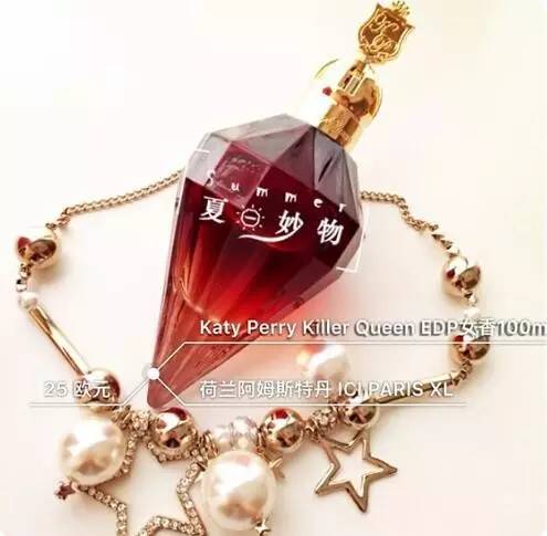 最6问答|独得蚊子专宠,怎样才能叮过无痕?