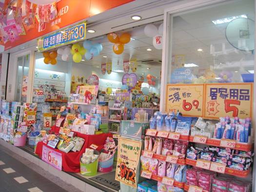 台湾必买的药妆,台湾必买日本药妆