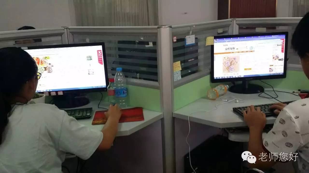 你的孩子在等录取通知,这些孩子在学开网店