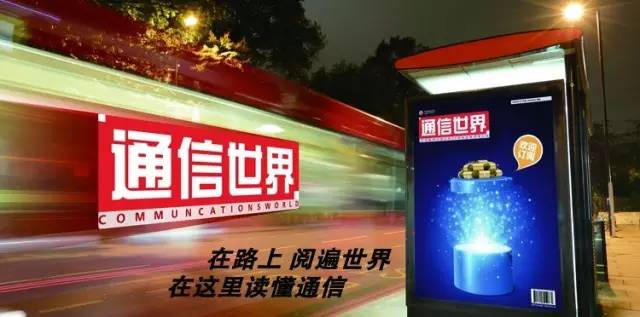 中国联通今日走势解读,中国联通上涨的逻辑