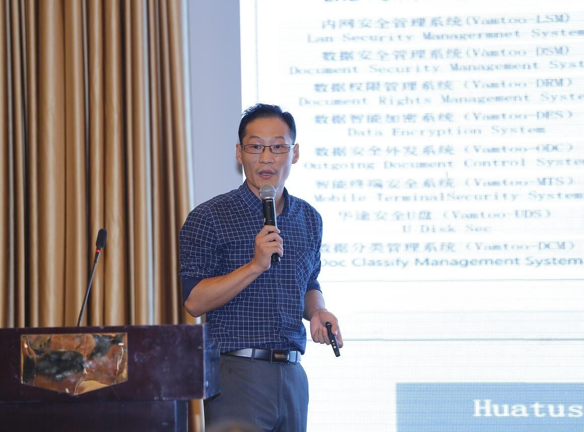 大数据安全态势,大数据时代如何保护自己