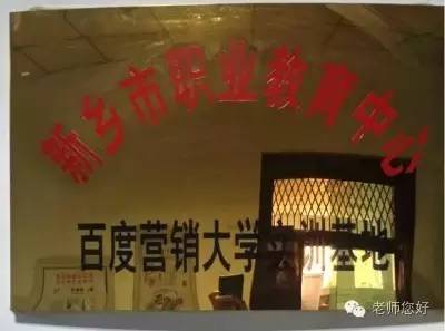 你的孩子在等录取通知,这些孩子在学开网店