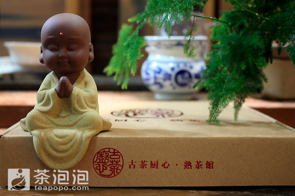 乌金熟茶和良品熟茶,情结茶