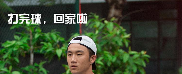 竞猜|2016温网女单决赛！友练网球智能传感器等你拿！