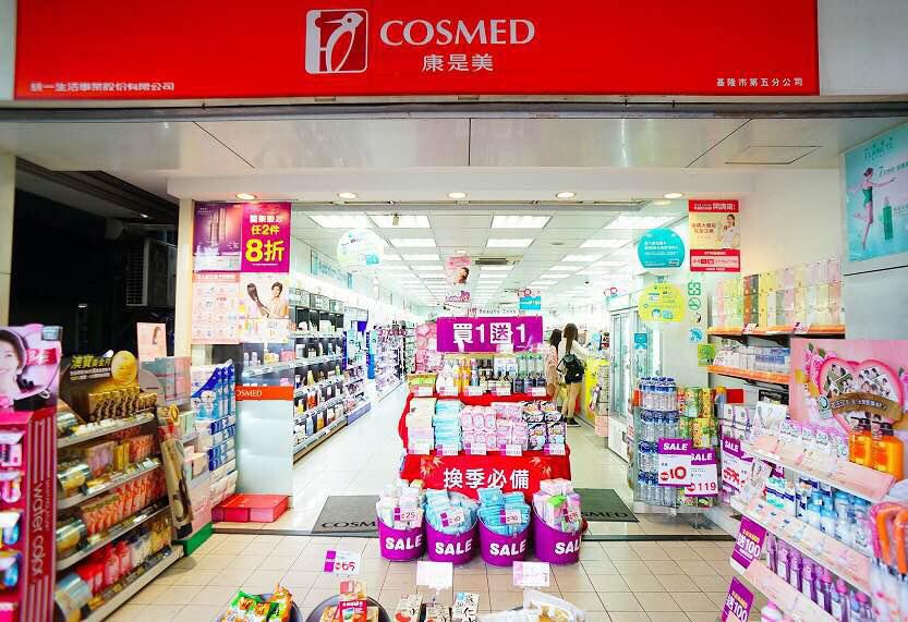 台湾必买的药妆,台湾必买日本药妆
