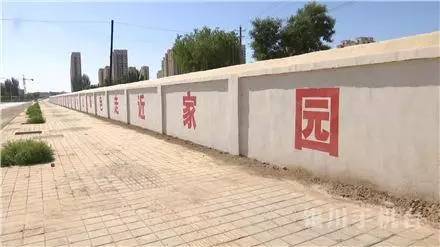 电视问政回访永泰城东侧施工工地卫生环境变新颜
